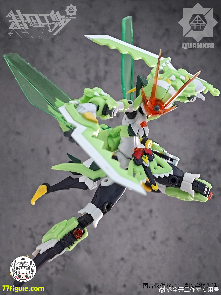 【先行販売】全開Studio ジーン クロス シリーズ カマキリガール プラモデル