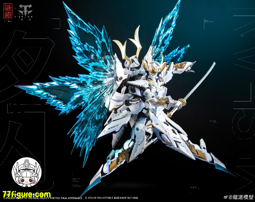 【予約商品】蔵道模型 CangDao Model 1/72 CD-10「影蜮衆」夜閃 塗装済み可動フィギュア