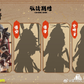 D20 Studio & Fish Toys 1/12 天蓬 塗装済み可動フィギュア