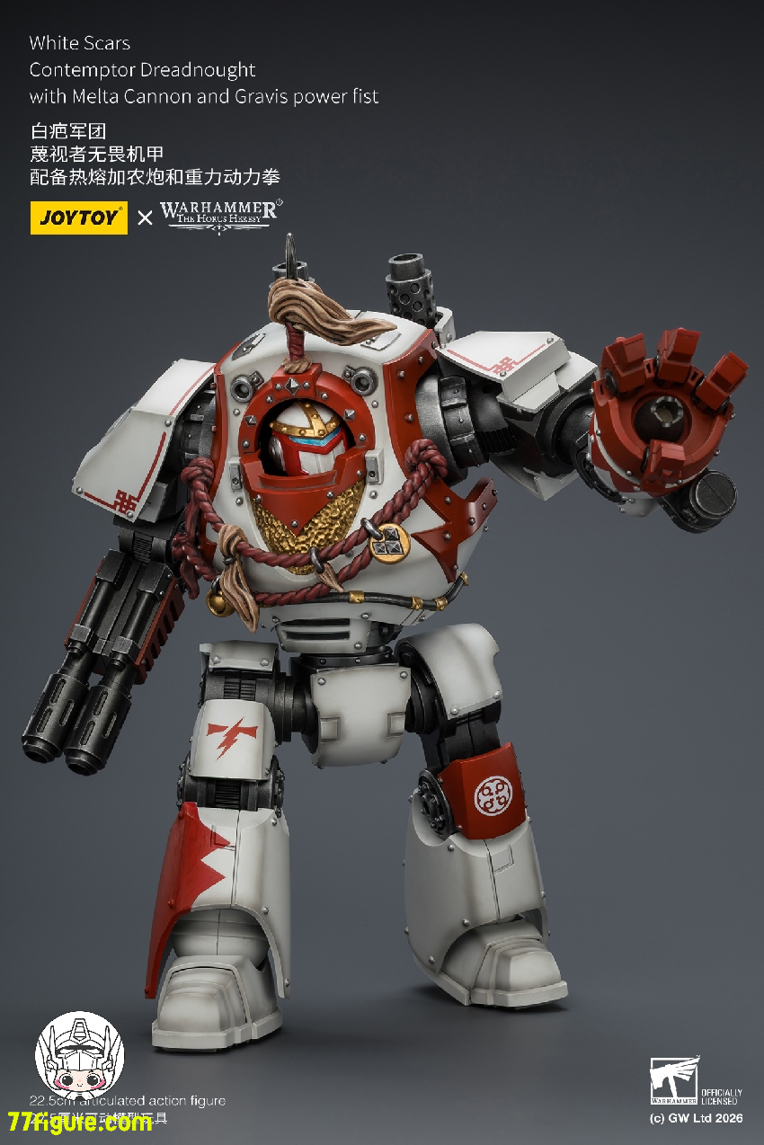 【予約商品】ジョイトイ JoyToy Source 1/18 『ウォーハンマー ホルスの異端』ホワイトスカーズ コンテンプター・ドレッドノート メルタキャノン＆グラヴィス・パワーフィスト付き 塗装済み可動フィギュア