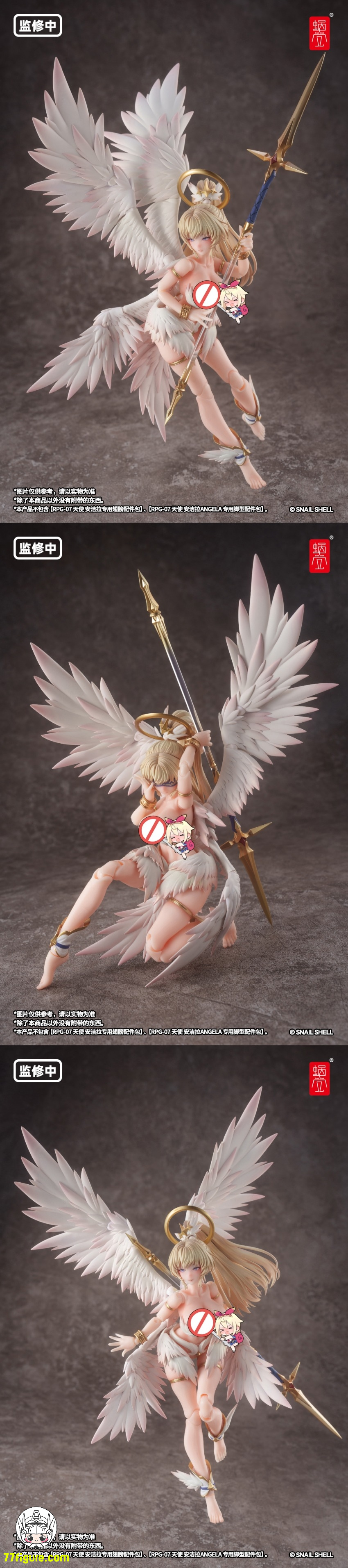 【予約商品】蝸之殻(スネイルシェル) 1/12 RPG-07 アンジェラ＆アクセサリーキット 塗装済み可動フィギュア