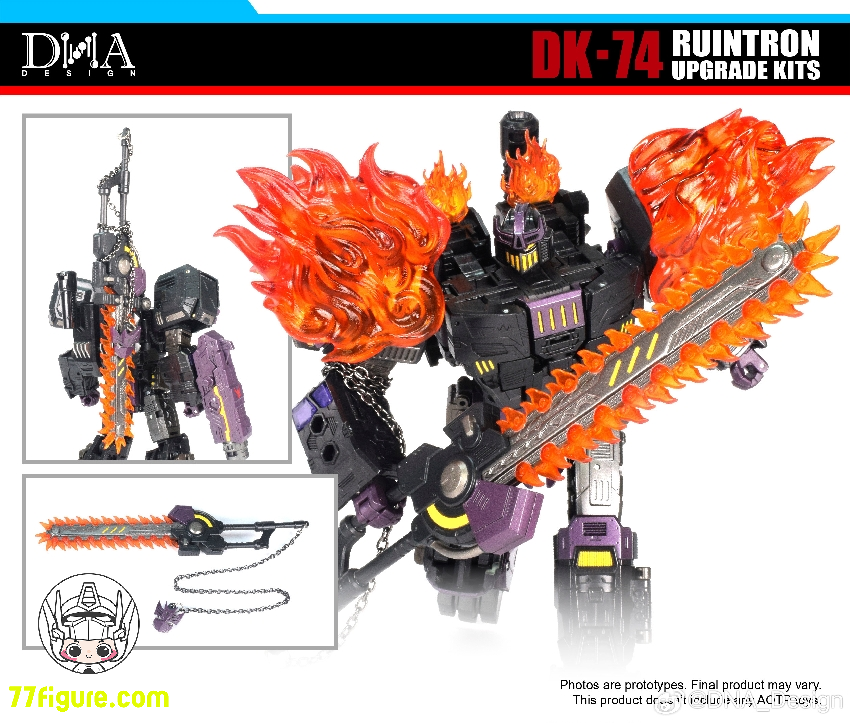 【予約商品】DNA Design DK-74 ルイントロン用 アップグレードキット