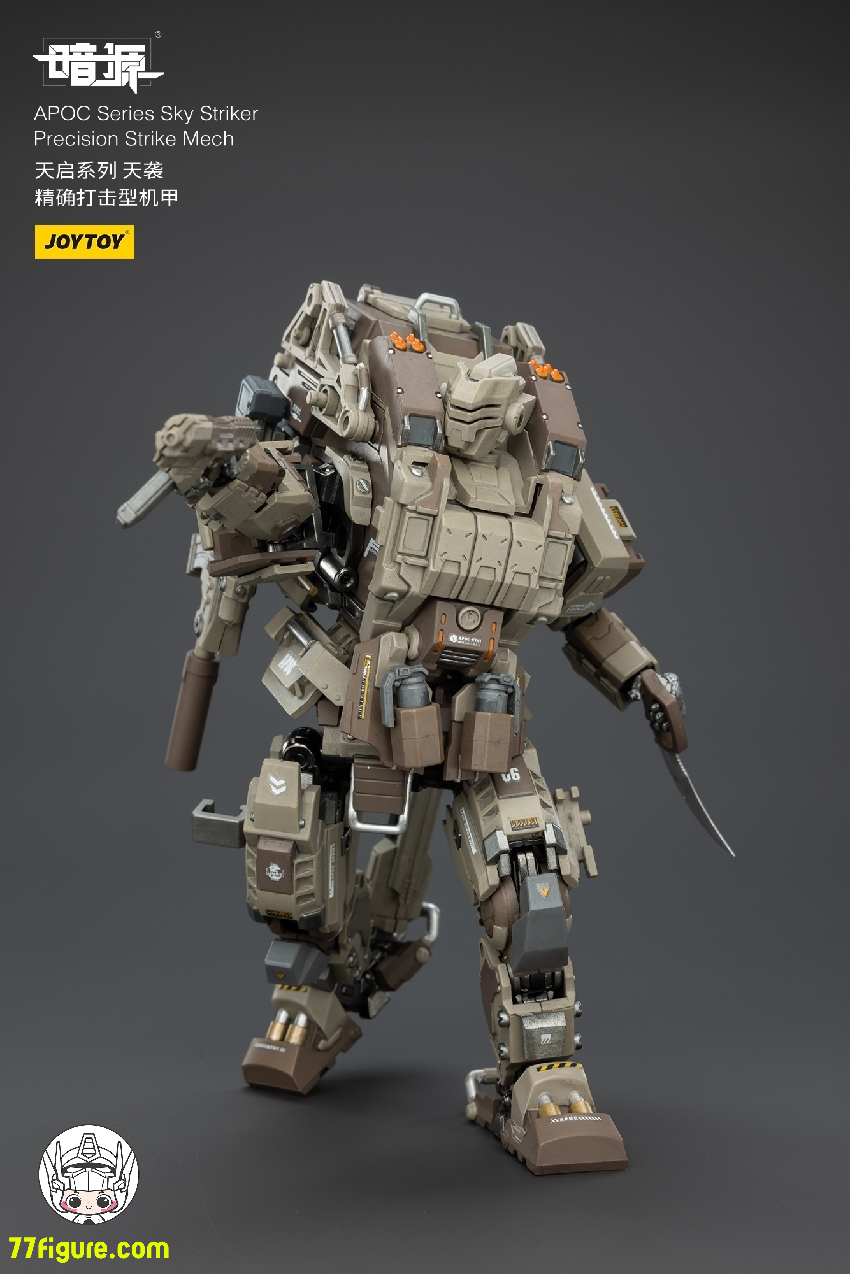 【予約商品】ジョイトイ JoyToy Source 1/25 ダークソース APOC シリーズ スカイ ストライカー 精密攻撃メカ 塗装済み可動フィギュア