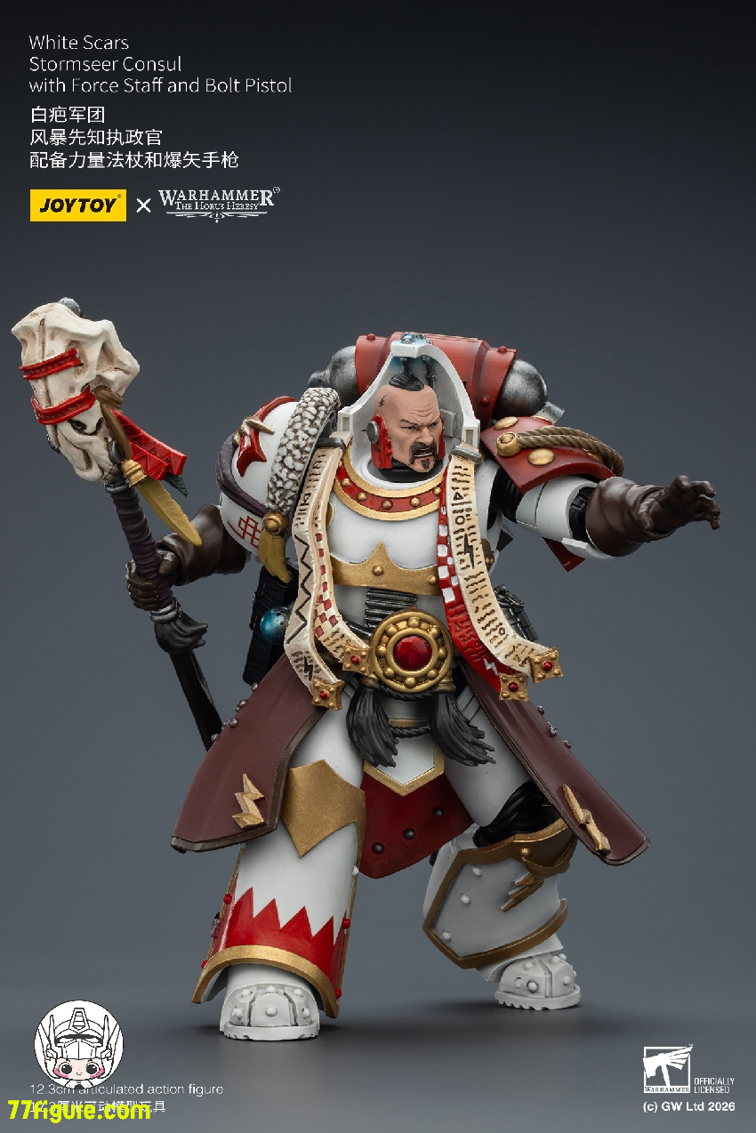 【予約受付終了】ジョイトイ JoyToy Source 1/18 『ウォーハンマー40K』ホワイト・スカーズ ストームシーア・コンサル フォース・スタッフとボルト・ピストル付き 塗装済み可動フィギュア