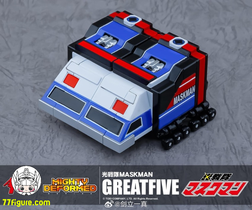 光戦隊マスクマン】 マイティデフォルメシリーズ 02 グレートファイブ 光戦隊マスクマン】 マイティデフォルメシリーズ 02 グレートファイブ
