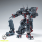冷鋼動力 Frozen Metal 1/100 LG-02C 第三の騎士 飢饉 プラモデル