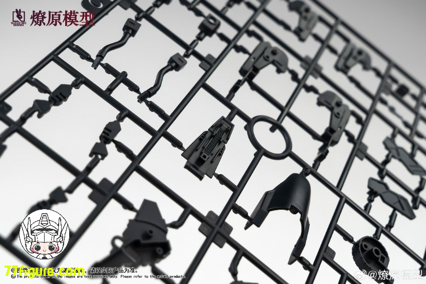 Wild Fire Model 1/144 オリジナル味のザリガニ プラモデル