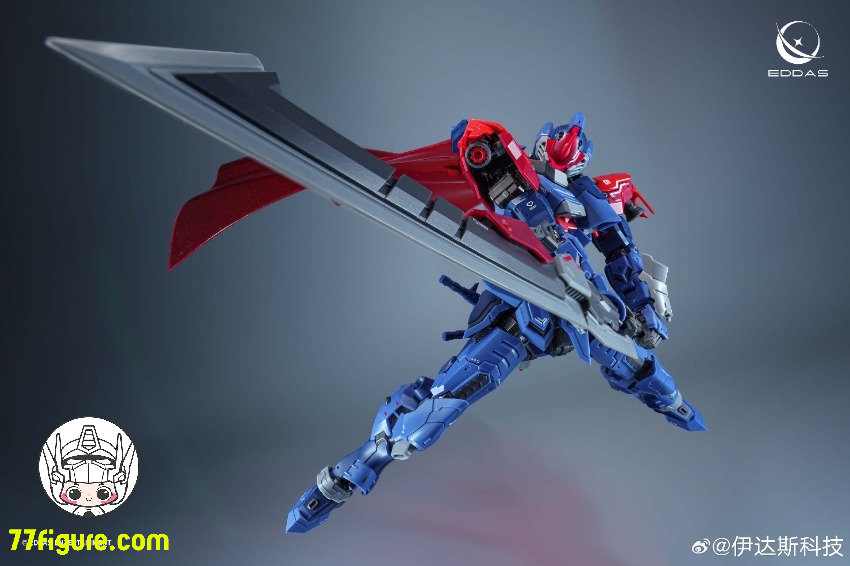 イーダス科学 EDDAS Technology サラマンダー（Salamander）プラモデル