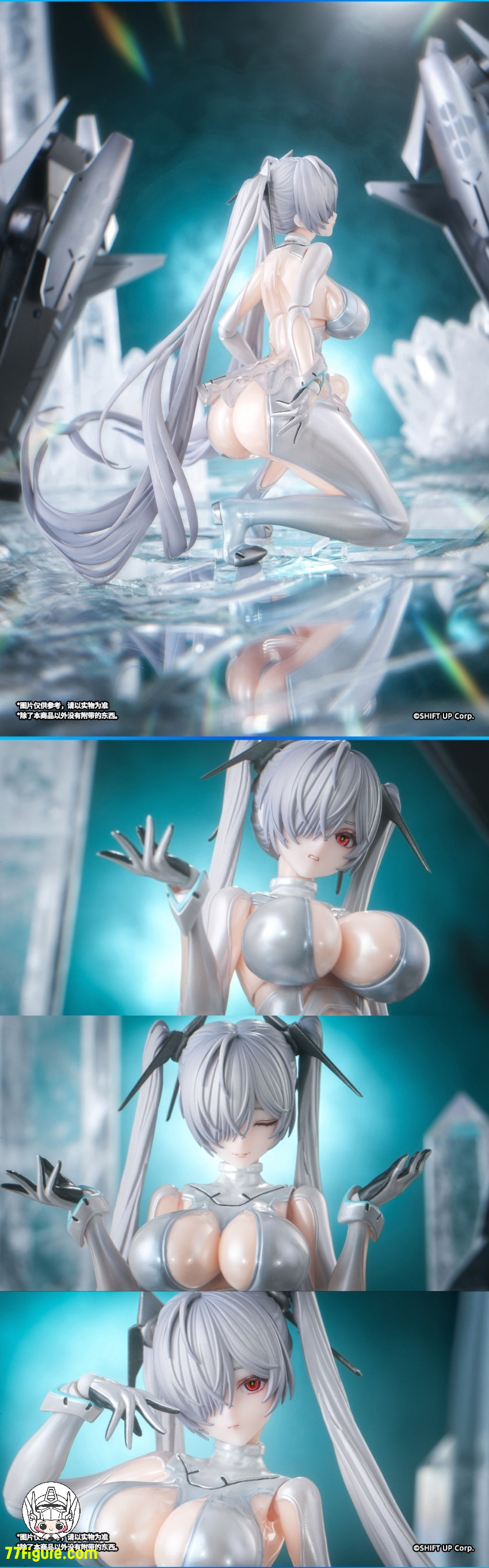 【先行販売】蝸之殻(スネイルシェル) 1/12『勝利の女神:NIKKE』シンデレラ 塗装済み可動フィギュア