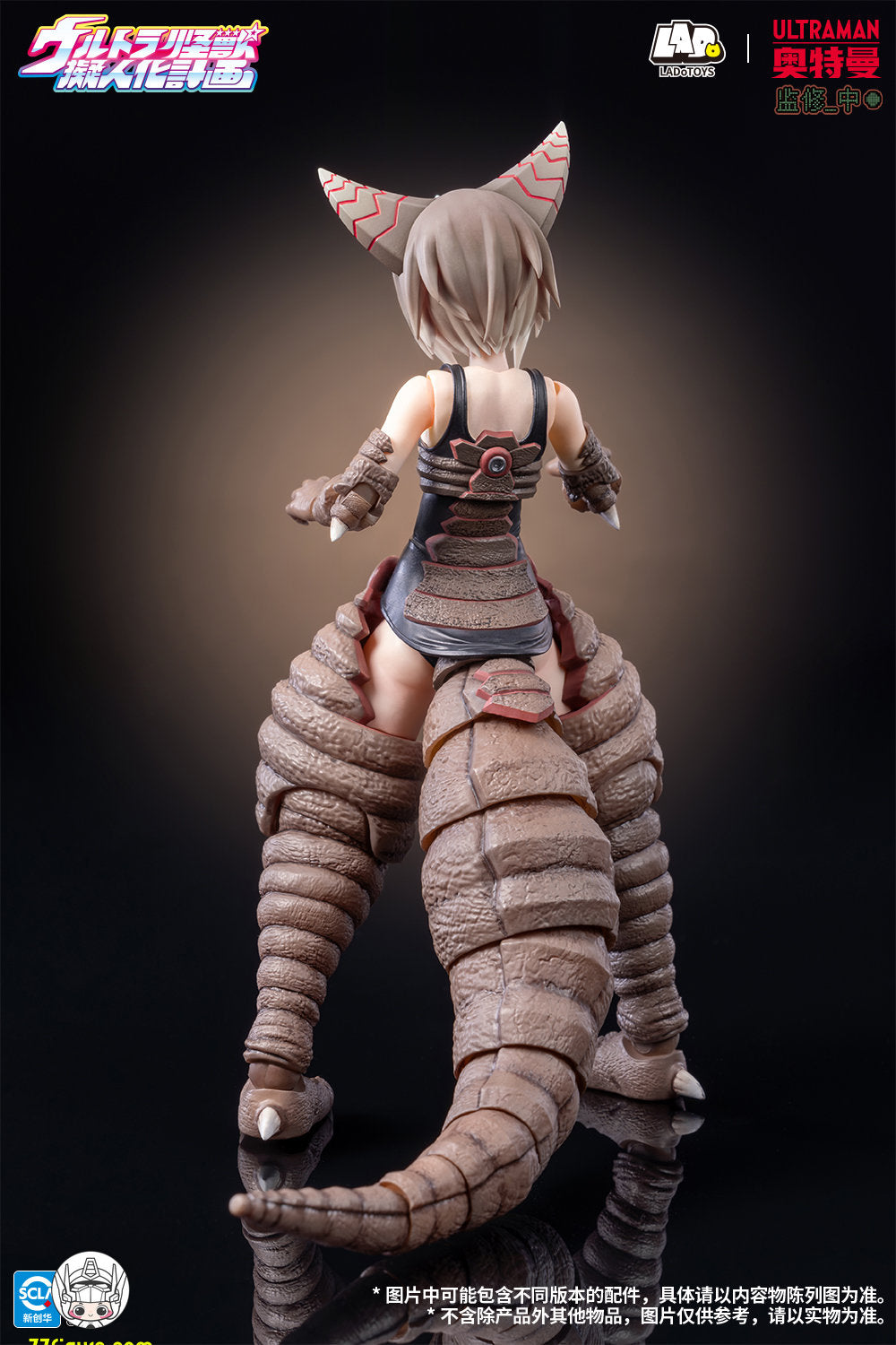 【予約商品】LADoTOYs 1/12 ウルトラ怪獣擬人化計画 ゴモラ 通常版 塗装済み可動フィギュア