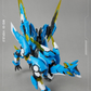 【品切れ】将魂姫 MS General 趙雲 & 乗黄 2.0 バージョン プラモデル
