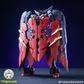 【予約商品】燃魂武闘会 1/100 BS01 宗師 プラモデル