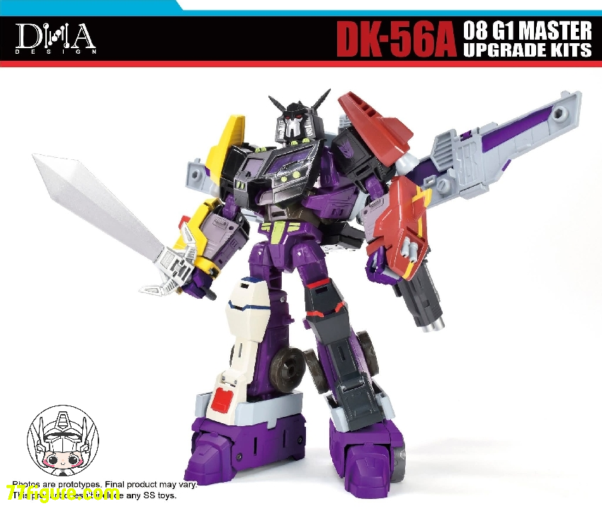 【予約商品】DNA Design DK-56A 08 G1マスター用 アップグレードキット