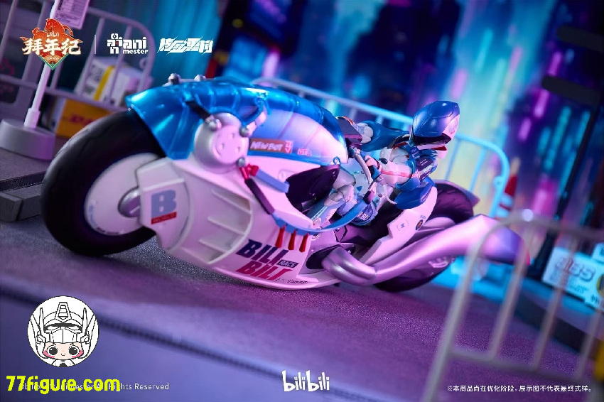【予約受付終了】Animester X Bilibili 1/12 22 スピードスリップストリーム 拜年紀 モーターバイクセット 塗装済み可動フィギュア