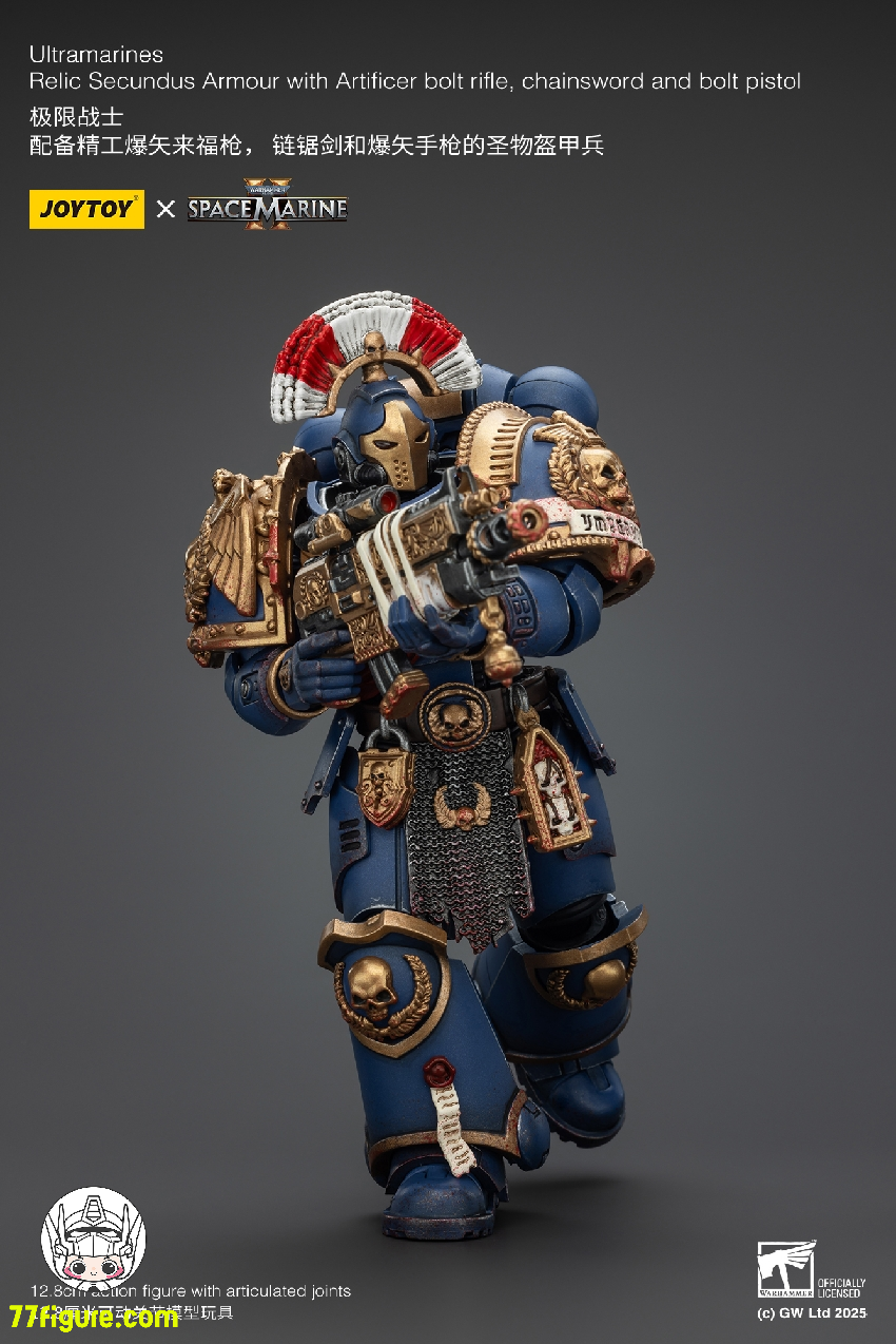 【予約商品】ジョイトイ JoyToy Source 1/18 『ウォーハンマー40K』ウルトラマリーンズ レリック セクンドゥス アーマー、アーティフィサー ボルト ライフル チェーンソード & ボルト ピストル 付き 塗装済み可動フィギュア