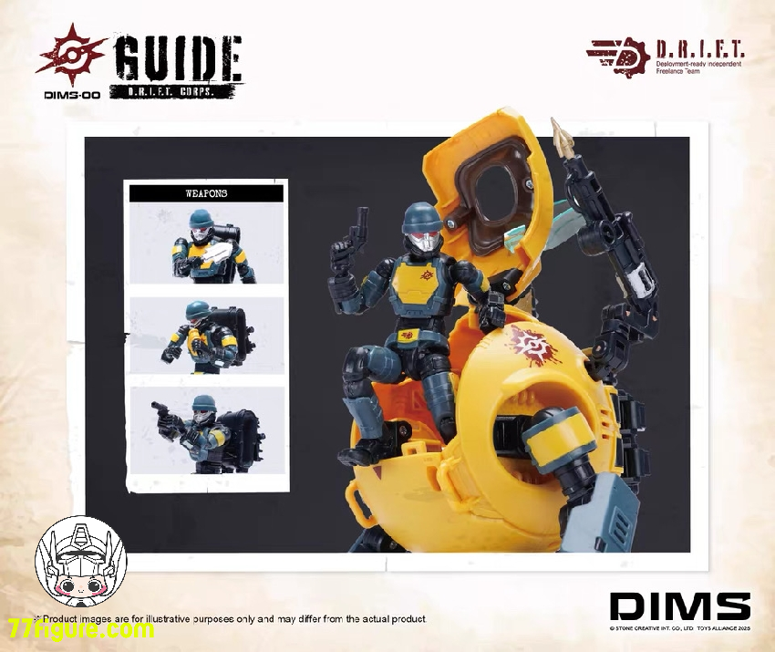 【予約商品】トイズアライアンス 1/18 DIMS-00 ドリフトガイド 塗装済み可動フィギュア