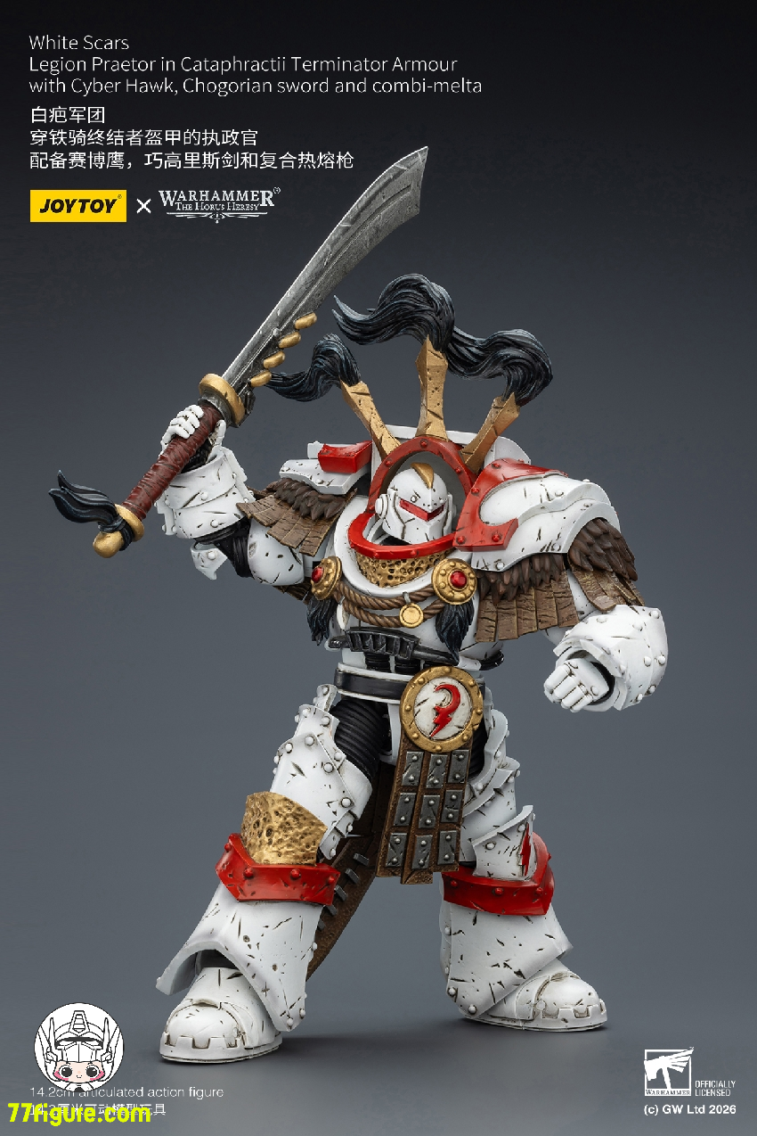 ジョイトイ JoyToy Source 1/18 『ウォーハンマー40K』ホワイト