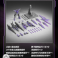 【予約商品】鉄創模型 Iron Toys 1/100 TC-004 星淵 Star Abyss 暗夜版 プラモデル