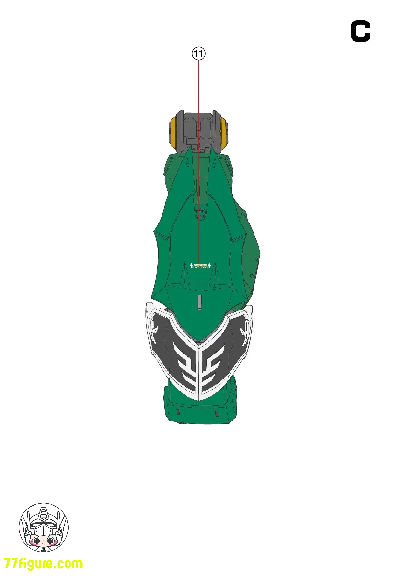 【予約商品】拾壱零 Studio Axis Model 1/100 オシリス・エリアル ドミネーター用 デカール ゴールドVer.
