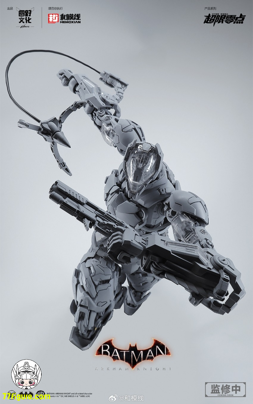 和模線 超限零点 バットマン アーカム・ナイト プラモデル 和模線 超限零点 バットマン アーカム・ナイト プラモデル