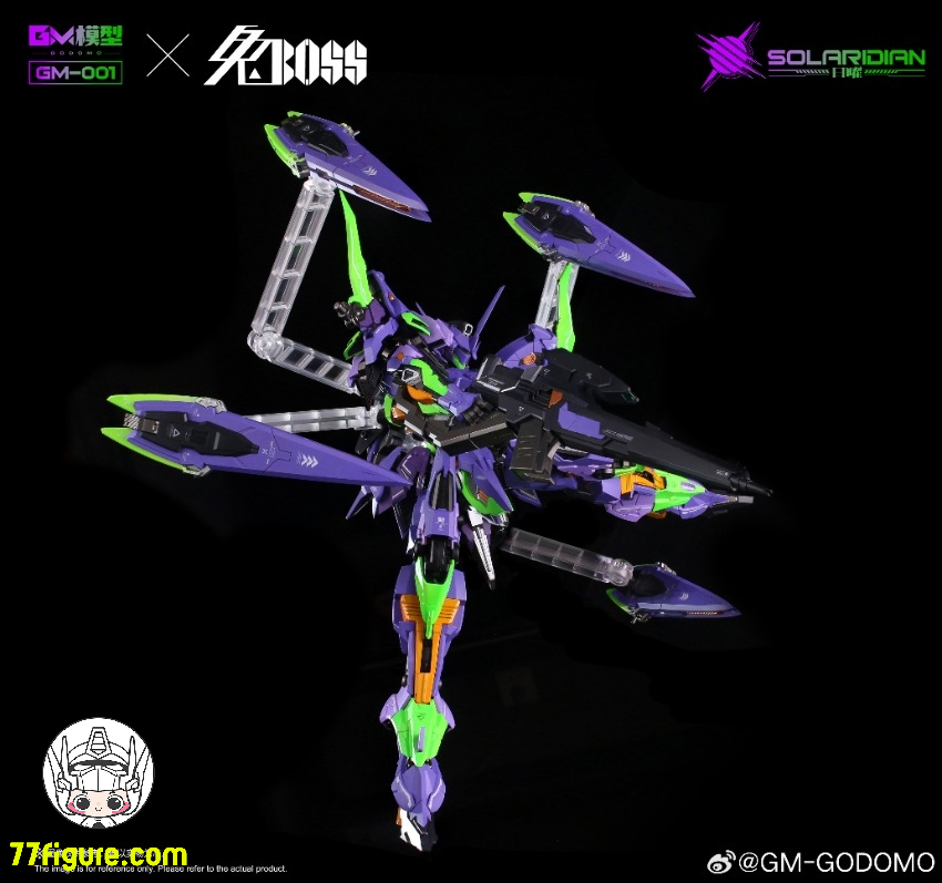 【予約商品】Godomo × Rabbit Boss 1/72 日曜 ソラリアディアン 初号機 カラーVer. プラモデル