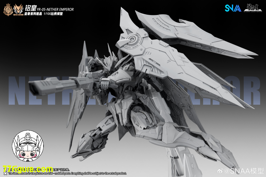 SNAA Model 1/100 「エンペラー」 YR-05-FA 冥皇（Nether Emperor） F.A. フェザーイーグル装備 プラモデル