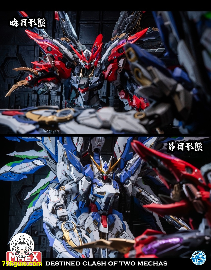 【予約商品】Minerva Hobby 1/100 SA04 MHEX 霊虚子 ヘッドスカルプト プラモデル