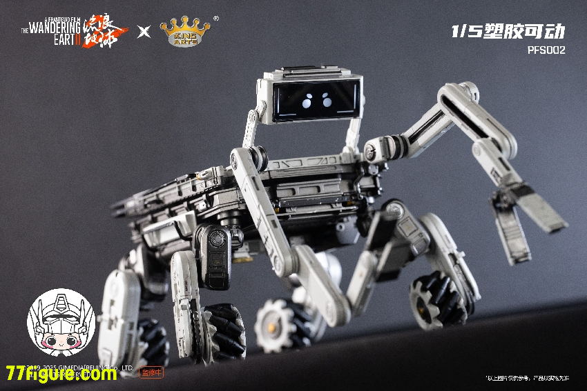 【予約商品】King Arts PFS002『流転の地球』BENBEN SE 塗装済み可動フィギュア