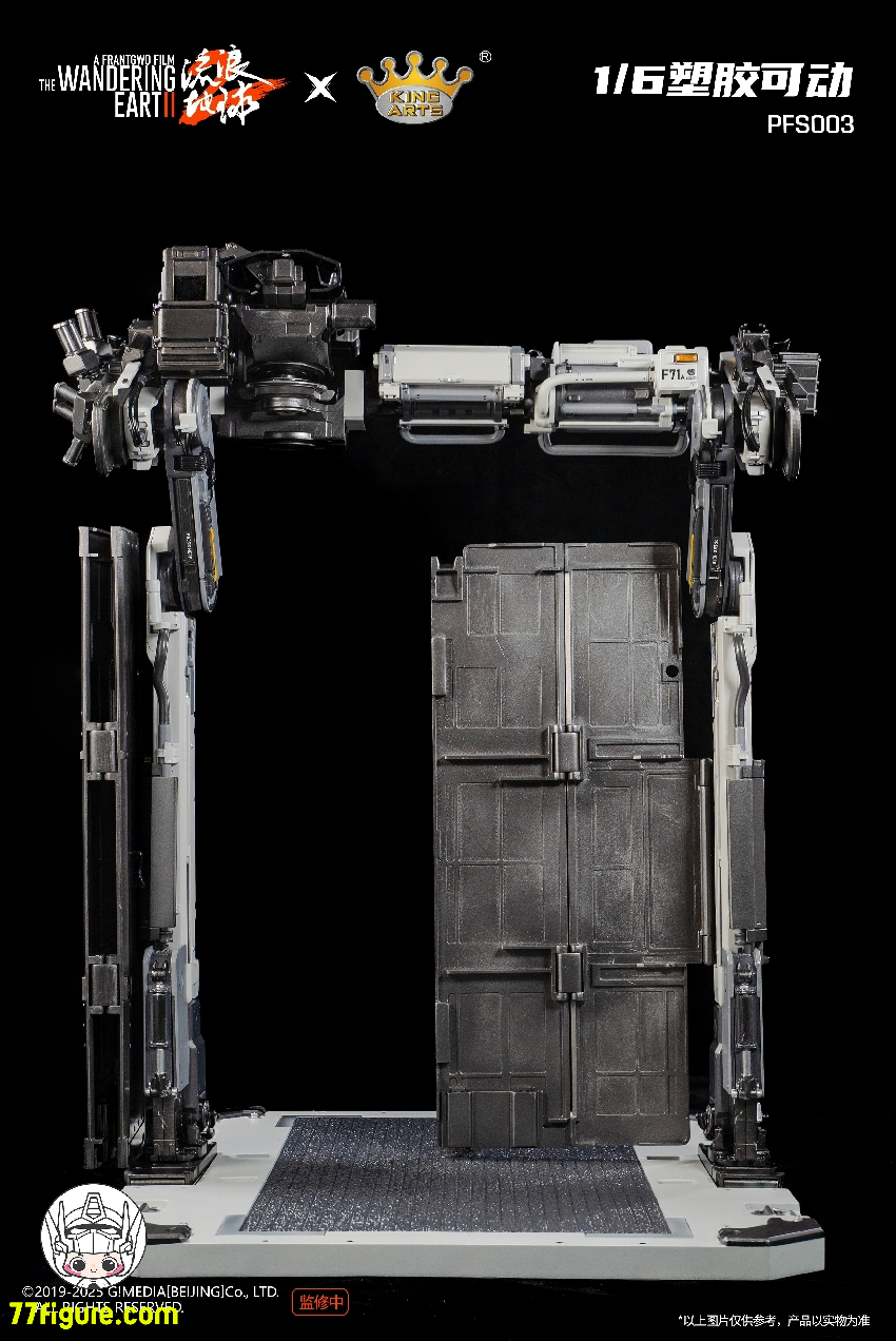 【予約商品】King Arts PFS003『流転の地球』フレーマーSE 塗装済み可動フィギュア