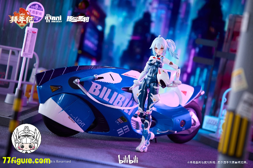 【予約受付終了】Animester X Bilibili 1/12 33 スピードスリップストリーム 拜年紀 モーターバイクセット 塗装済み可動フィギュア