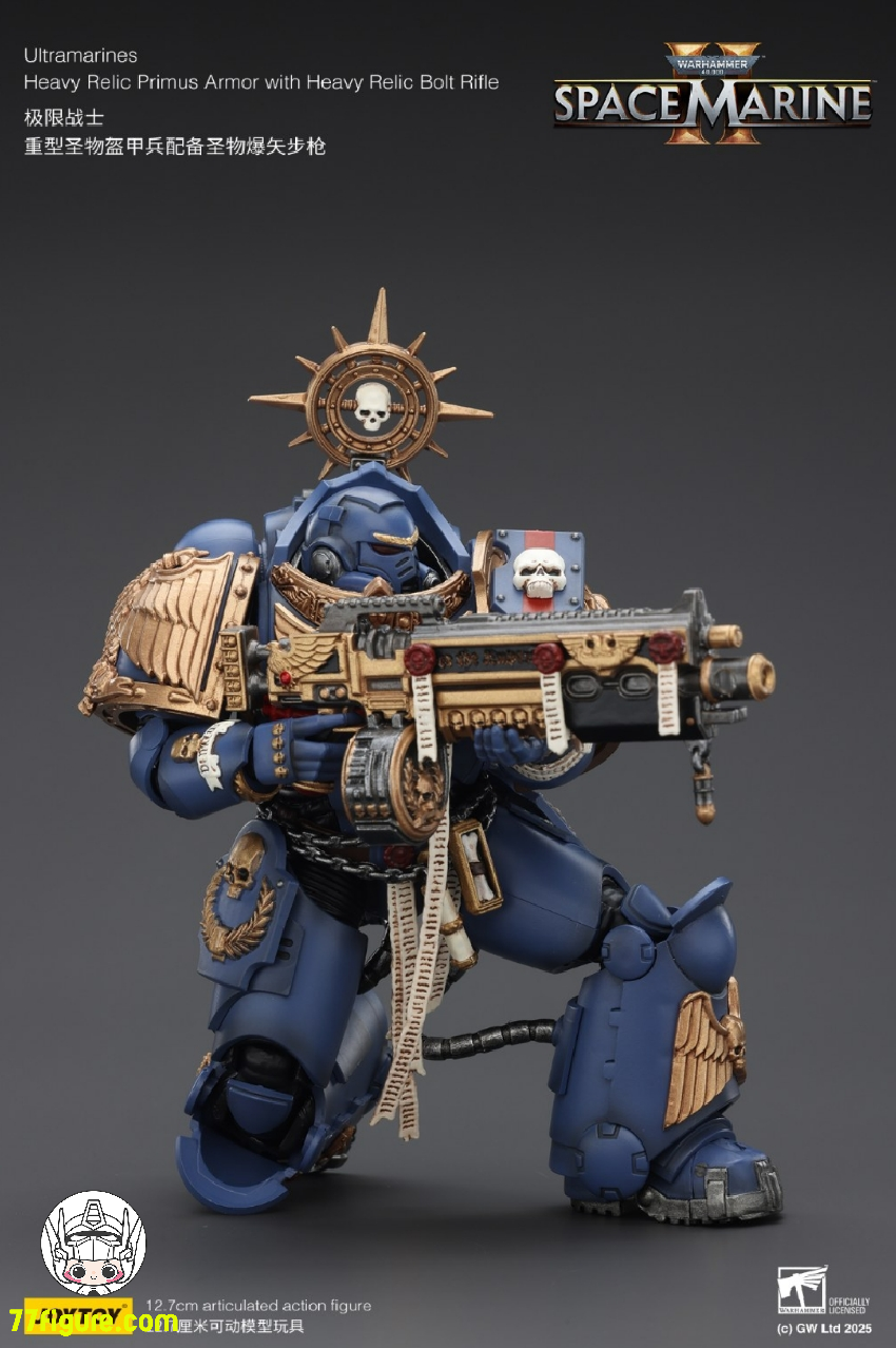【予約商品】ジョイトイ JoyToy 1/18『ウォーハンマー40K』ウルトラマリーンズ ヘビー レリック プリムス アーマー ヘビー レリック ボルト ライフル付き 塗装済み可動フィギュア