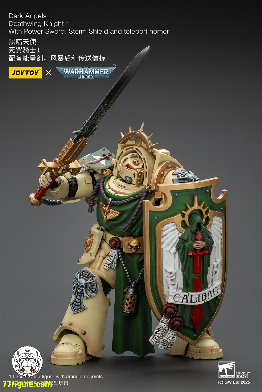 【予約商品】ジョイトイ JoyToy Source 1/18 『ウォーハンマー40K』ダーク エンジェル デスウィングナイト1 パワーソードストームシールドとテレポートホーマー付き 塗装済み可動フィギュア