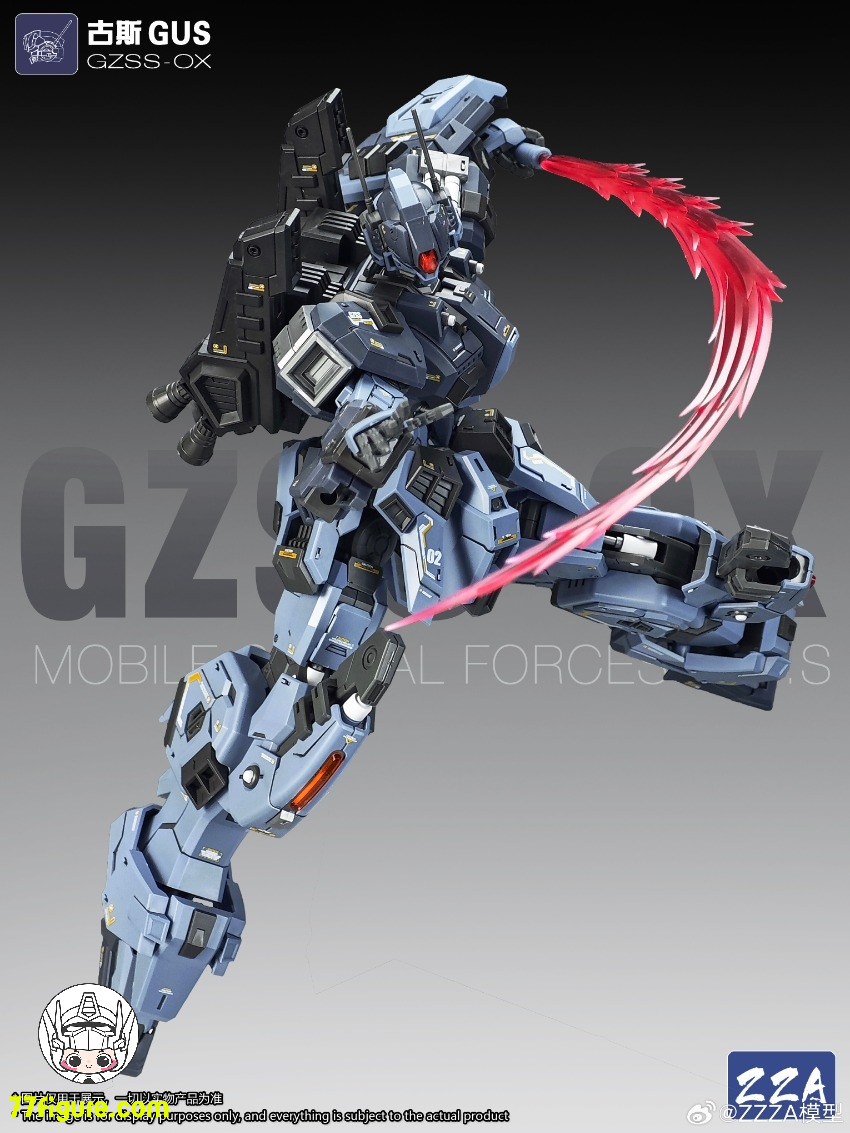 【予約商品】ZZA Model 1/100 GZSS-OX ガス プラモデル