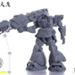 【予約商品】千輝モデル 1/100 天魔 プラモデル