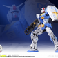 【予約商品】Fat Cat 1/100 元祖 ブルー プラモデル