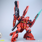 【予約商品】4th Party 1/100 FA-01 超合金レッドヘビーメカ 完成品フィギュア