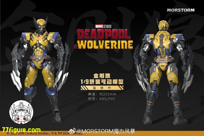 Morstorm 1/9 『デッドプール&ウルヴァリン』 ウルヴァリン 塗装済み Morstorm 1/9 『デッドプール&ウルヴァリン』 ウルヴァリン 塗装済み