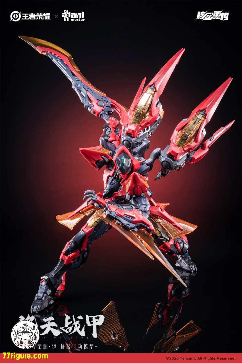 Animester『王者栄耀』鎧 絳天戦甲 プラモデル - 77figure.com
