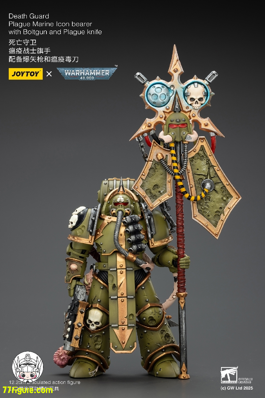 【品切れ】ジョイトイ JoyToy Source 1/18 『ウォーハンマー40K』デスガード プレイグ マリーン アイコン ベアラー ボルトガンとプレイグ ナイフ付き 塗装済み可動フィギュア