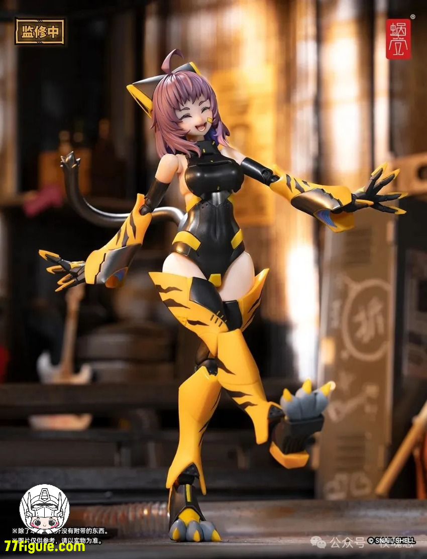 蝸之殻(スネイルシェル)  1/12 タイガー05 釜虎 塗装済み可動フィギュア
