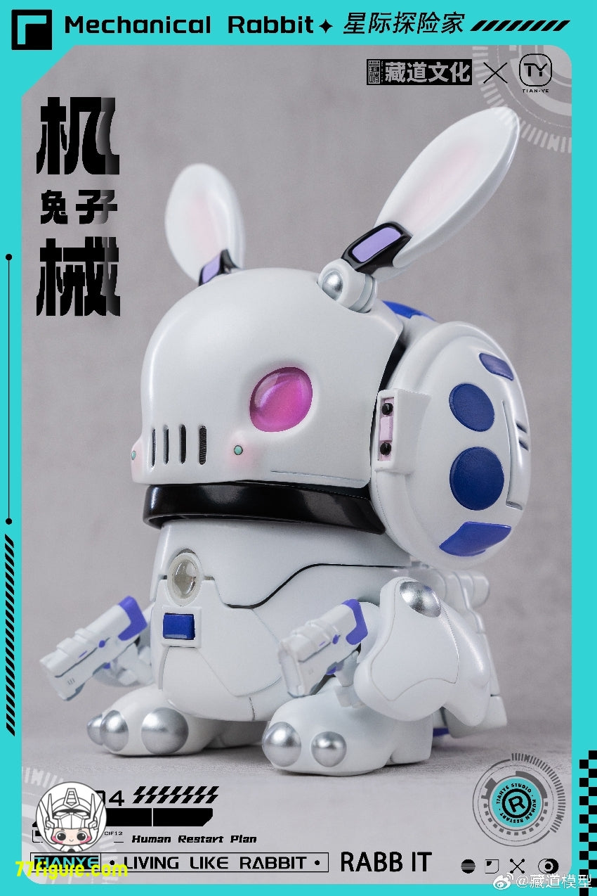 【先行販売】蔵道模型 CangDao Model CD-IC-01 『メカニカル アーマー シリーズ』 機械ウサギ 塗装済み可動フィギュア