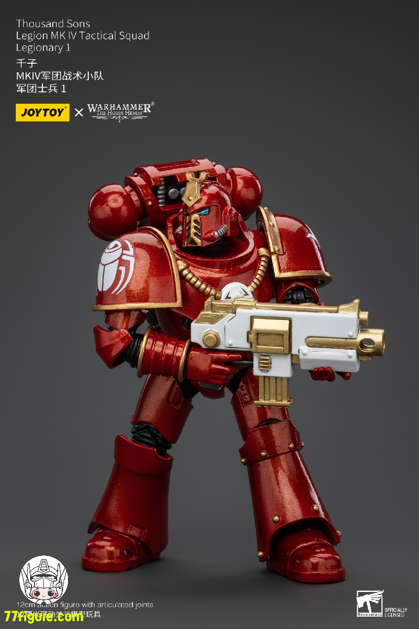 【品切れ】ジョイトイ JoyToy Source 1/18 『ウォーハンマー ホルスの異端』千子 レギオン MK IV 戦術部隊 レギオナリー 1 塗装済み可動フィギュア