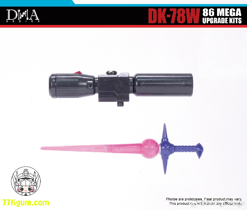 【予約商品】DNA Design DK-78W 86 メガ アップグレード キット