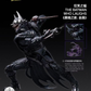 【予約商品】INART 1/12 MAG-C0002 『バットマン ダークナイト』メタル バットマン：笑う男 塗装済み可動フィギュア