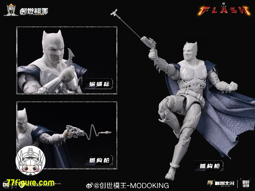 【先行販売】創世模王 Modoking 1/12 バットマン ベン・アフレック『ザ・フラッシュ』映画版 プラモデル