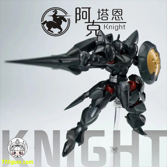 【予約商品】酋長大陸 1/144 超動騎兵 アクタイン 黒いVer. プラモデル