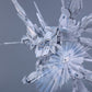 【予約商品】鍂鑫モデル 1/100 MGEX 真暮光白 プラモデル