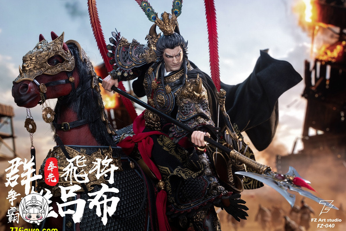 【予約商品】FZ Art Studio 1/6 飛将 呂布（非写実ヘッド）豪華版 塗装済み可動フィギュア
