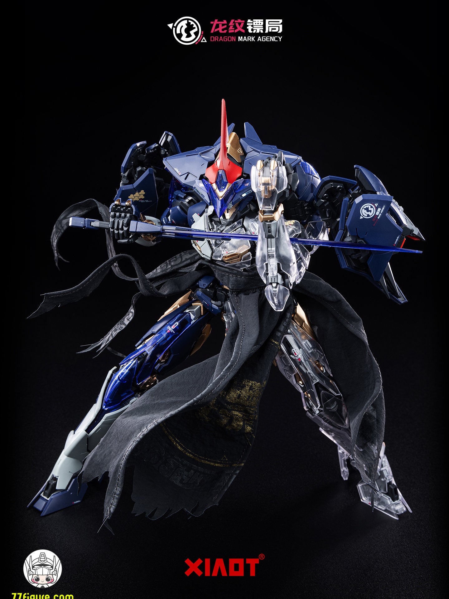 XiaoT「龍紋鏢局」DP-H01 令曜専用戦術ケープアクセサリー 鏢影