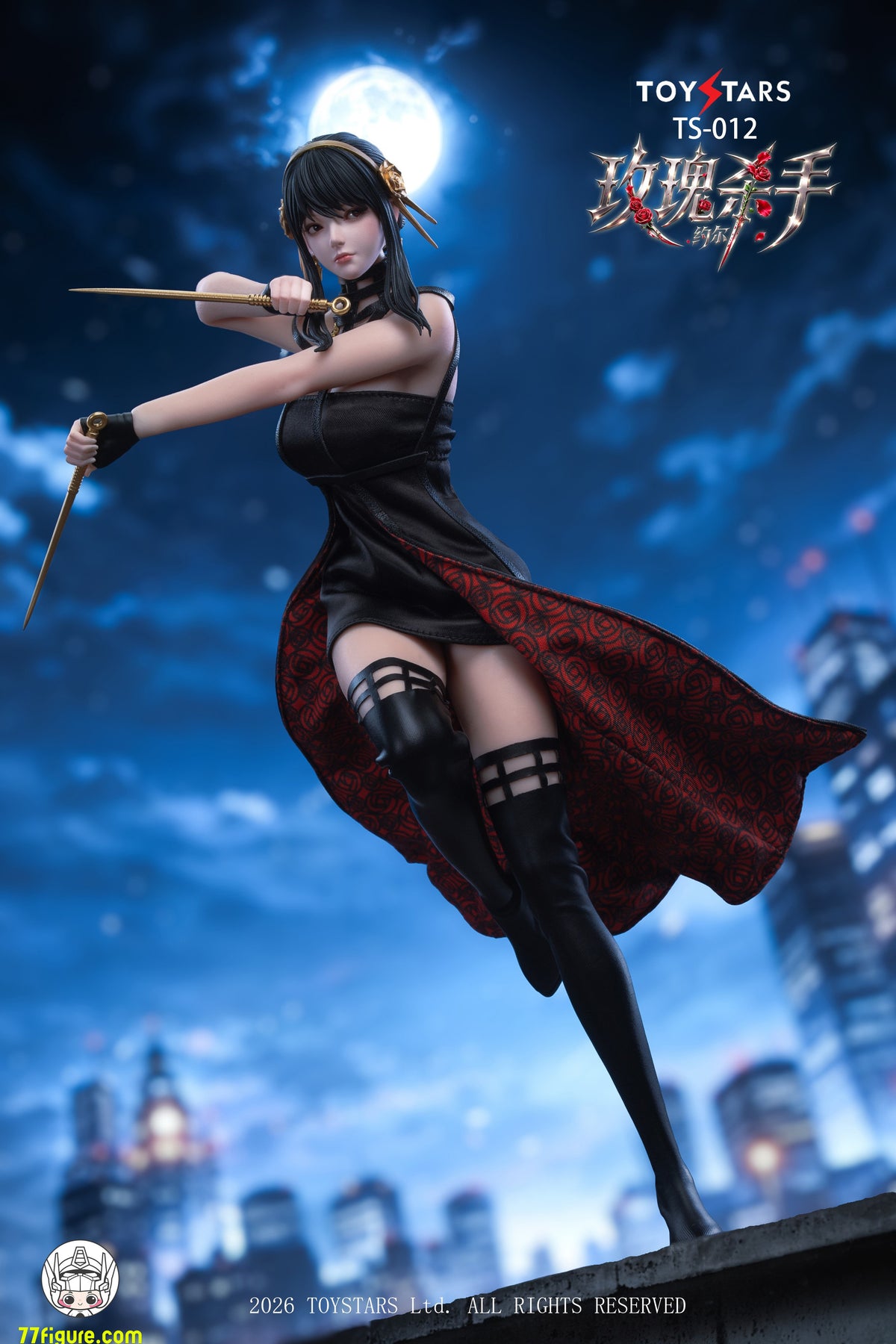 【予約商品】TOYSTARS 1/6 TS-012 ローズキラー 塗装済み可動フィギュア